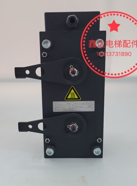 苏州通润FZD14抱闸GTW10曳引机FZD14制动器 FZD10抱闸 电磁铁原装