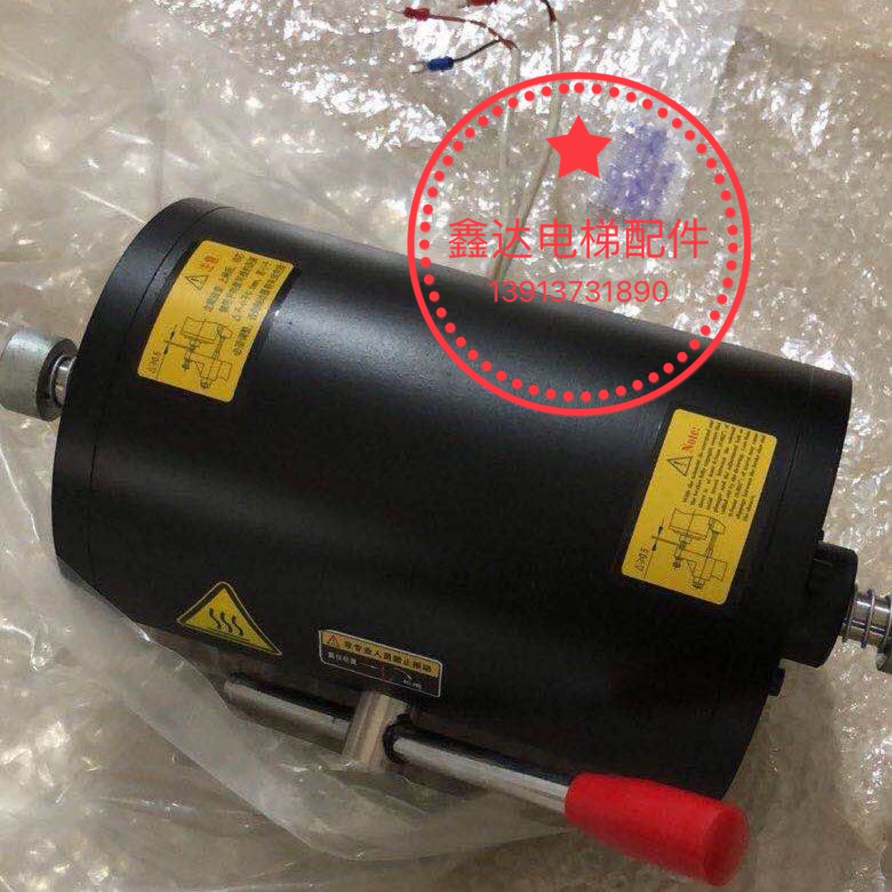 原厂合普动力GZD抱闸 快意制动器 北京升华GZD菱王GZD 抱闸制动器