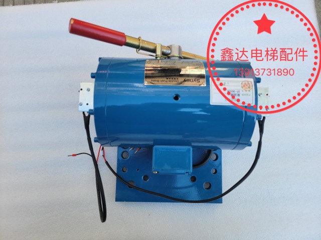 杭州西尼电梯制动器抱闸制动器电磁铁ST-3000A/ST-3000B/ST-2500