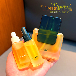 LAN兰的时光油兰花气泡凤凰油琉璃精华油抗皱紧致保湿面部提亮