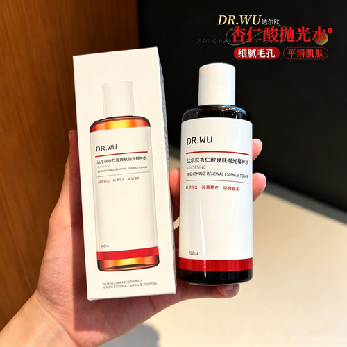 DR.WU达尔肤杏仁酸去角质爽肤水