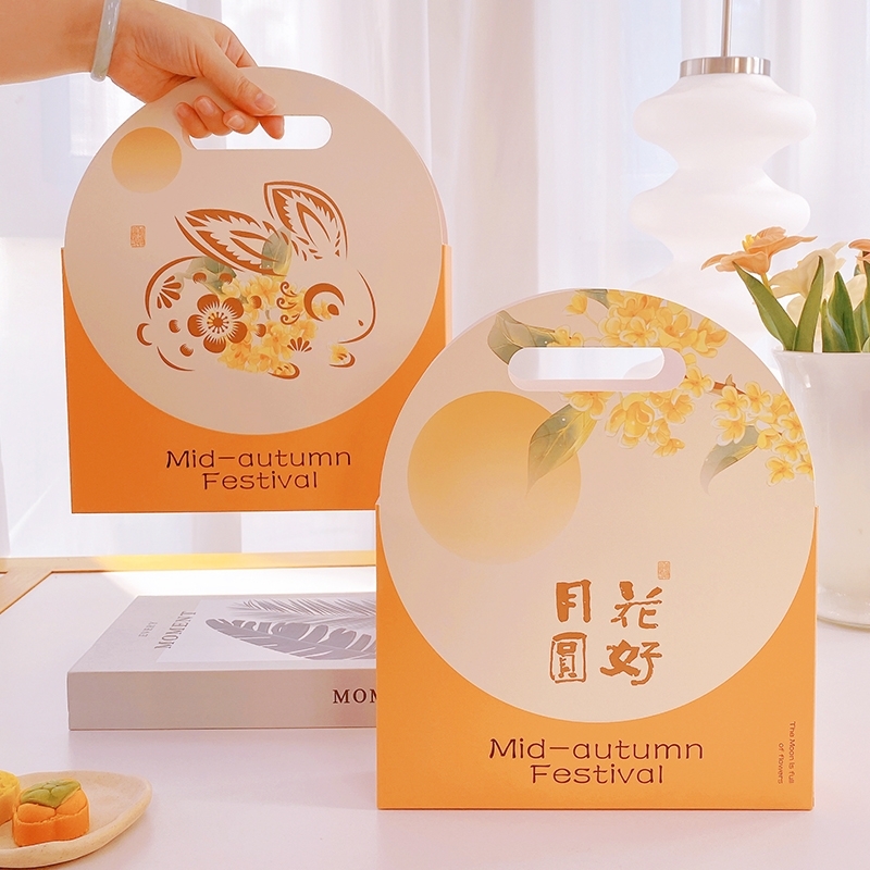 蛋黄酥包装盒免费拿样