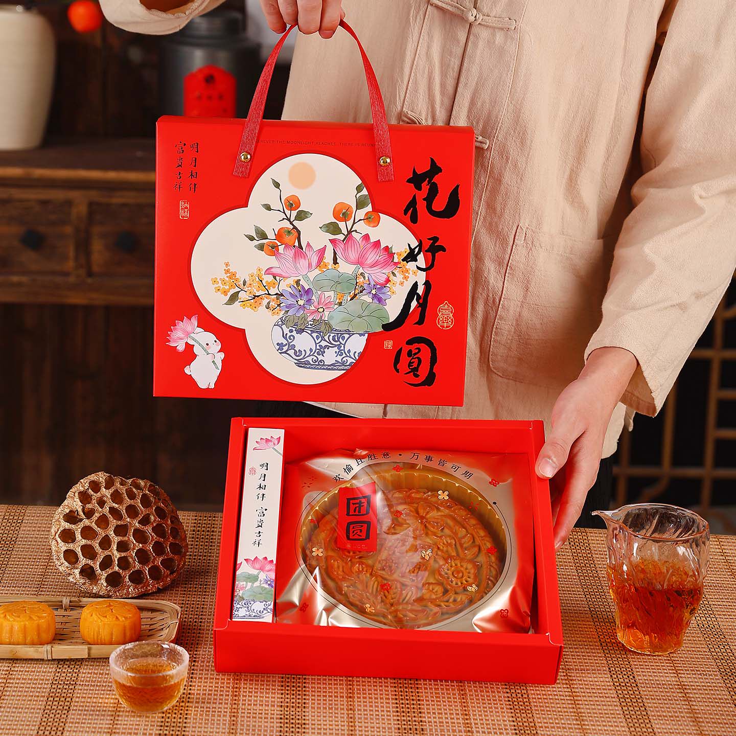 2026大月饼包装盒500g/1kg两斤装精致高档礼盒广式中秋送礼包装盒