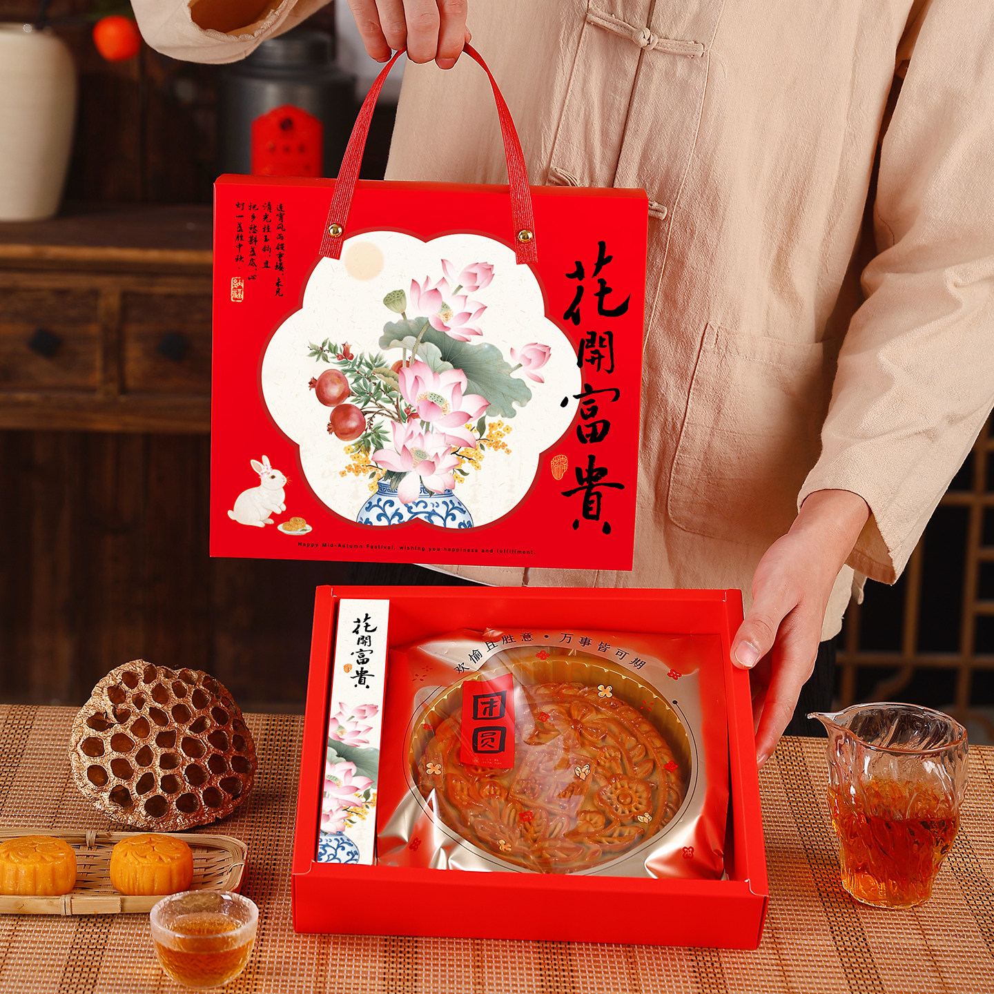 2026大月饼包装盒500g/1kg两斤装精致高档礼盒广式中秋送礼包装盒