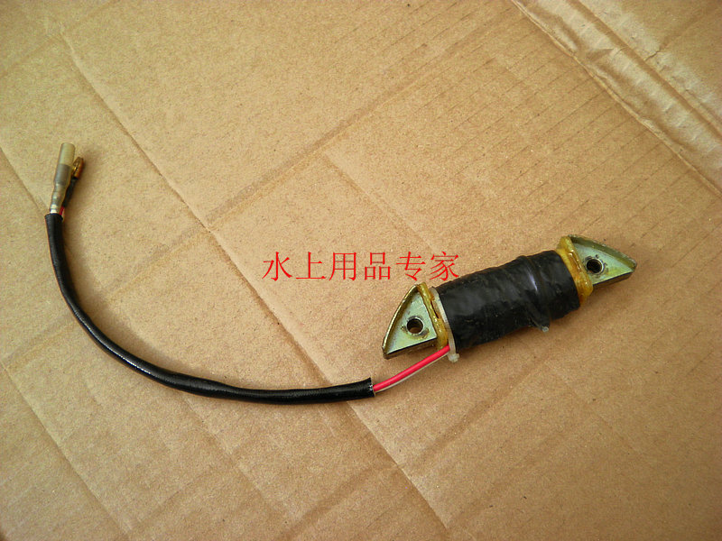 适合百胜雅马哈船外机15匹高压包 高压帽点火器充电线圈 点火线圈