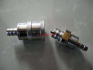 宗申二冲程船外机油管接头外置油箱油管接头机头接头公头母头