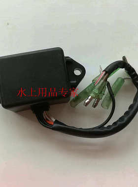适合百胜海的雅马哈高压包2冲程40匹老款CDI点火器东发18匹高压包