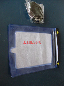 可爱鱼夏季游泳浮潜沙滩冲浪 防水腰包相机防水袋