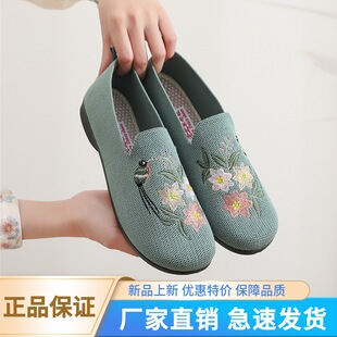 防滑一脚蹬中老年软底老北京布鞋 老人鞋 奶奶鞋 女款 妈妈运动鞋