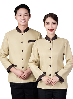 物业清洁员工作服长袖春秋阿姨