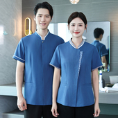 偏襟印花酒店客房保洁工作服夏装 半物业阿姨清洁员工商场学校 短袖