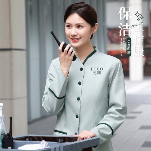 保洁工作服酒店客房保洁工作服