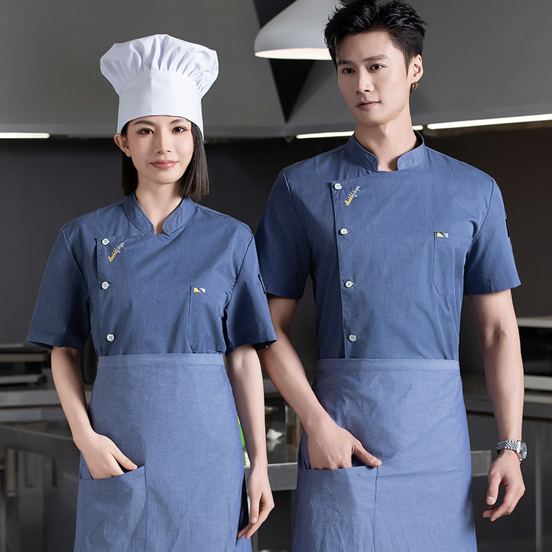 夏季厨房厨师工作服短袖半袖男女印绣烧烤烘焙糕点火锅店食堂饭店
