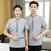 客房酒店商场企业学校 定制清洁员工装 物业保洁阿姨工作服夏季 短袖