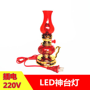 烛台红色220V插电LED神台灯火新屋入宅蜡烛供佛拜神灯长明灯装饰