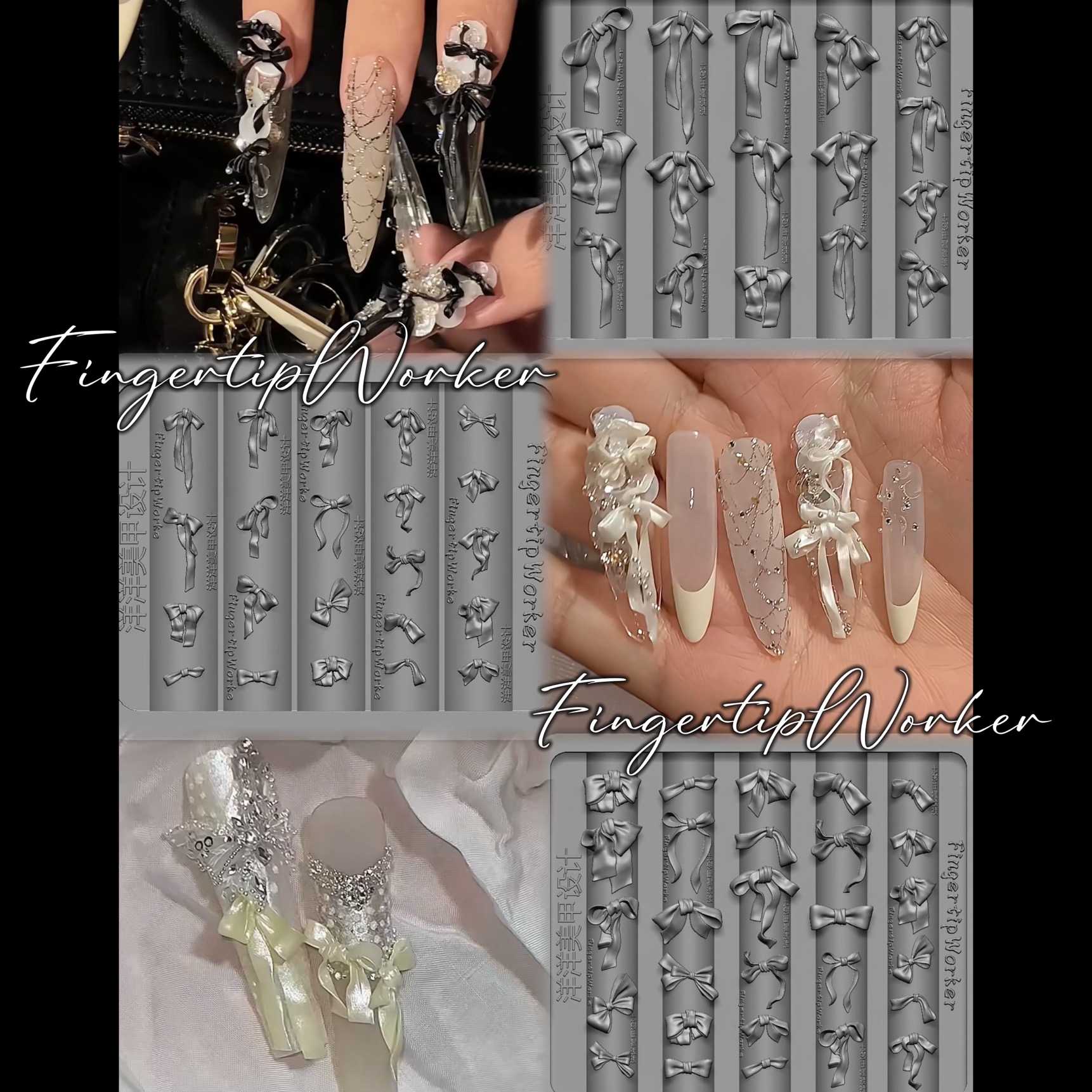【美甲模具】FingertipWorker联名洋洋老师手雕仙气实用蝴蝶结
