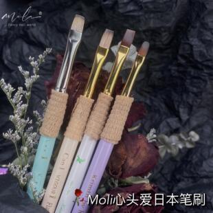 【Moli精选】日本Krisno专业美甲师笔刷精选四只是至死不渝的爱