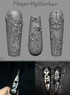 【美甲模具】FingertipWorker原创精致暗黑小众多用玫瑰花链条