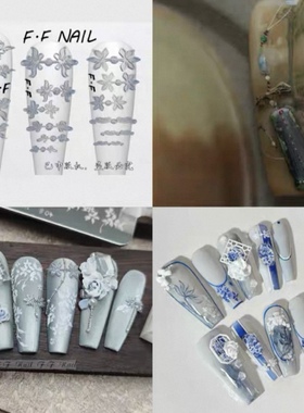 【美甲模具】枫枫模具掐丝盘扣新中式旗袍盘扣立体美甲雕花模具