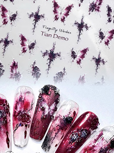 【美甲贴纸】FingertipWorker联名款小众暗黑水彩蝴蝶玫瑰贴纸红