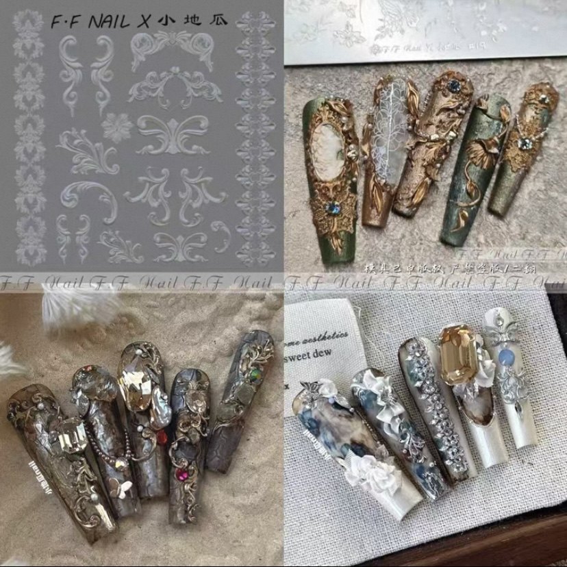 【美甲模具】枫枫模具通草浮雕模具欧式复古花纹美甲穿戴甲饰品