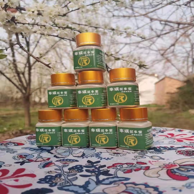 红心猕猴桃花粉高活性人工授粉公树雄花粉软枣猕猴桃花粉