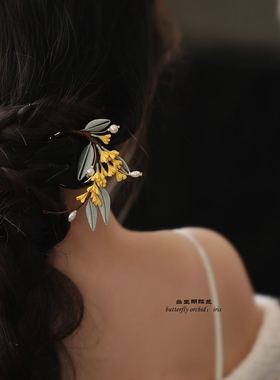 缠花中式桂花u型发簪高级感