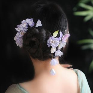 花未眠紫藤花烫花发饰绢纱蝴蝶边夹紫色夹子古典舞发饰