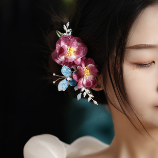 梅子色 u型手工簪子布绒花朵汉服簪花头饰蓝色蝴蝶国风古典舞发饰