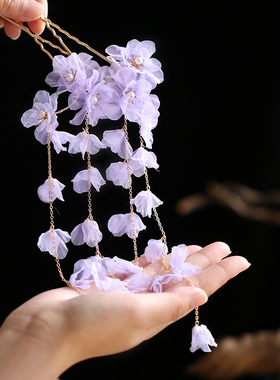 仙美紫藤花绢纱小花簪