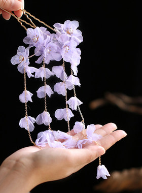 仙美紫藤花绢纱小花簪