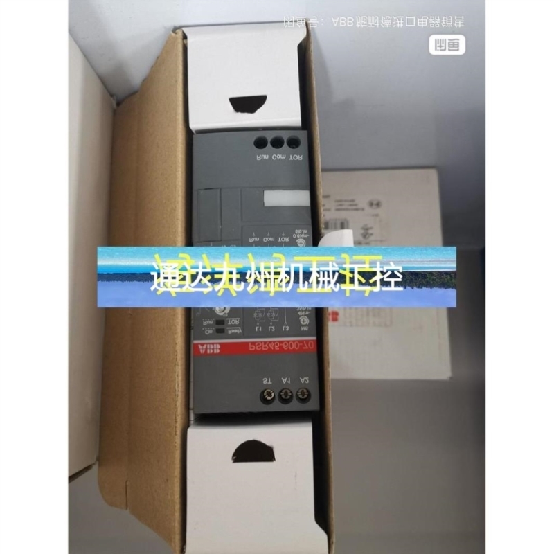 启动器正-软议价品质-PSR议价保议45原装600三相.】【70-全新ABB