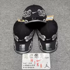 Authentic Nike Flame Embroidery Baseball Cap Unisex Casual Baseball Cap Ih9258-010