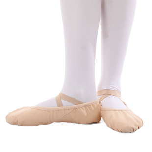 红雨舞蹈鞋女软底练功鞋男成人儿童形体芭蕾舞鞋免系带体操猫爪鞋