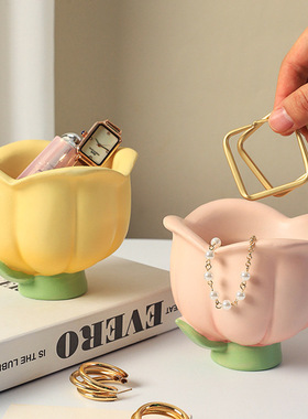 桌面玄关收纳小摆件创意家居装饰品花朵卧室床头柜夜灯氛围灯摆设