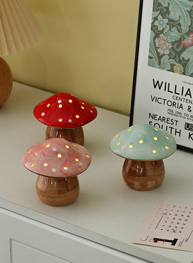 会发光的蘑菇小夜灯创意卧室床头灯ins氛围陶瓷摆件送生日礼物品
