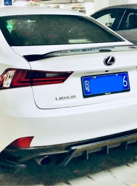 雷克萨斯IS Artisan后唇后扰流