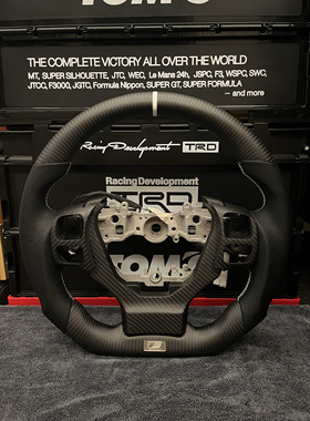 X.T车改雷克萨斯IS雷克萨斯RC哑面碳纤维方向盘按键框碳纤维拨片