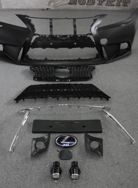 热销雷克萨斯06-12款IS保险杠运动前杠改装老款改新款大包围安装