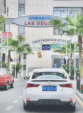 13-17款IS碳纤维后唇GSF后唇Toms后唇