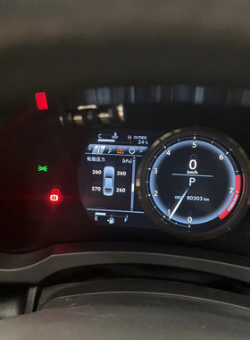 雷克萨斯ISGS胎压数据显示模块