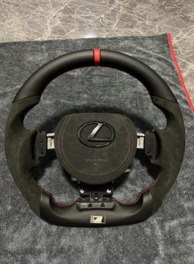 雷克萨斯IS/RC/NX/CT改装翻毛皮纳帕皮方向盘