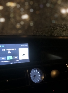 09/11/13/17款雷克萨斯IS无线carplay车载系统模块