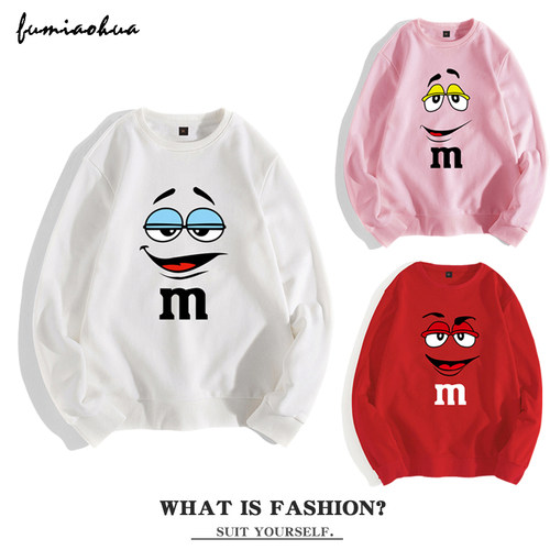 Mm巧克力豆衣服价格 Mm巧克力豆衣服图片 星期三