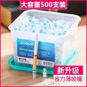 爱斗仕烟嘴焦油过滤器一次性香烟过滤嘴男500支净烟吸烟专用正品