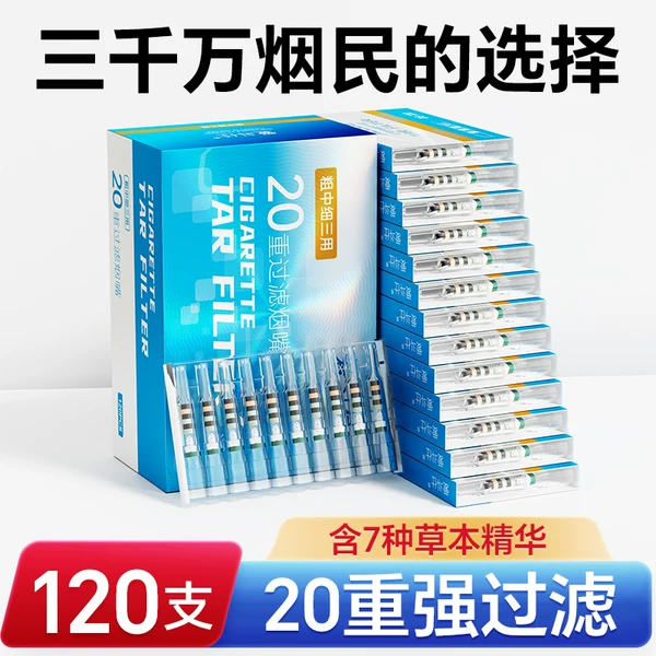 Товары от adous旗舰店