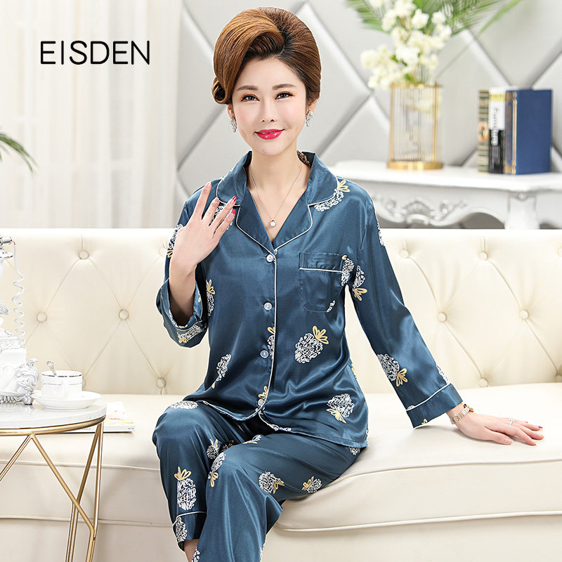 春秋季睡衣女冰丝中年中老年妈妈长袖仿真丝绸家居服夏天薄款套装