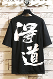 夏款男士宽松圆领短袖T恤潮高街青年文字印花休闲T01得道-30，男装T恤，星座301D-2(原钱塘4011)