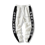 男生裤子春秋款棉麻长裤潮牌夏季小脚男裤束脚休闲九分裤K06-P35，男装休闲裤，星座301D-2(原钱塘4011)