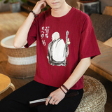 全棉印花风男士休闲复古大码宽松短袖休闲T恤QT4011-T21-P20，男装T恤，星座301D-2(原钱塘4011)